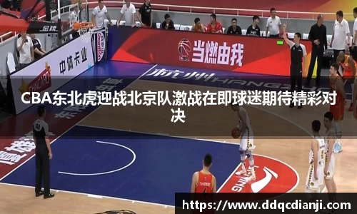 beats365亚洲版官网