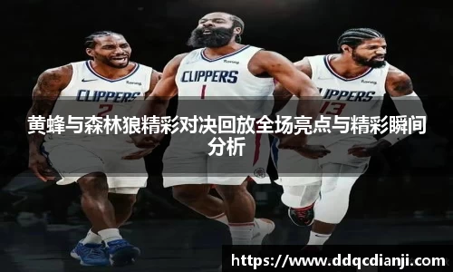 beats365官方网站